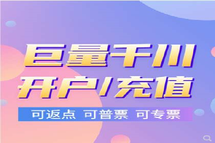 知乎信息流广告投放的创意与执行——以某品牌为例